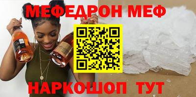 дурь Абакан