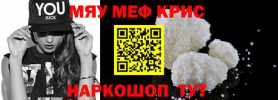 дурь Абакан