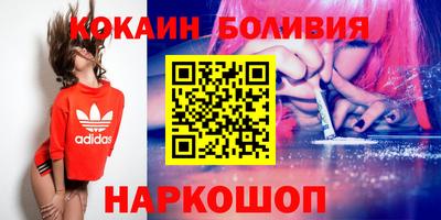 прущий лед Азнакаево