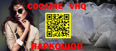 дурь Абакан