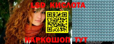 дурь Абакан