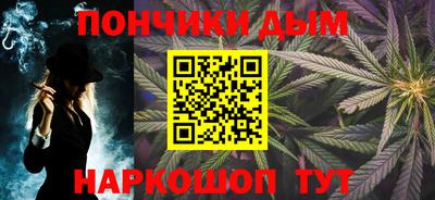 дурь Абакан