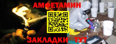 дурь Абакан