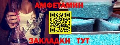 дурь Абакан