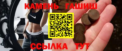 прущий лед Азнакаево