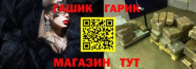 прущий лед Азнакаево
