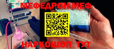 дурь Абакан