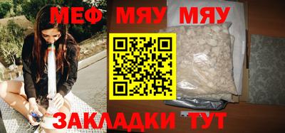 дурь Абакан