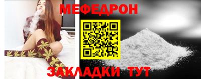 прущий лед Азнакаево