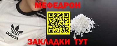 дмт Шебекино