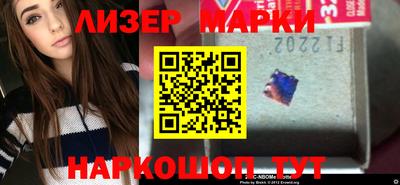 дурь Абакан