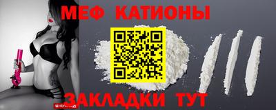 дурь Абакан